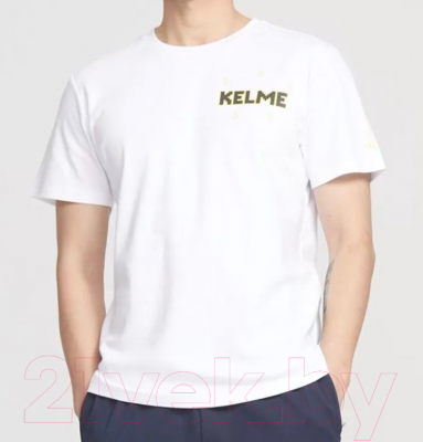 Футболка Kelme Round Neck Short Sleeve T-shirt / 6127TX1044-100 (2XL, белый)