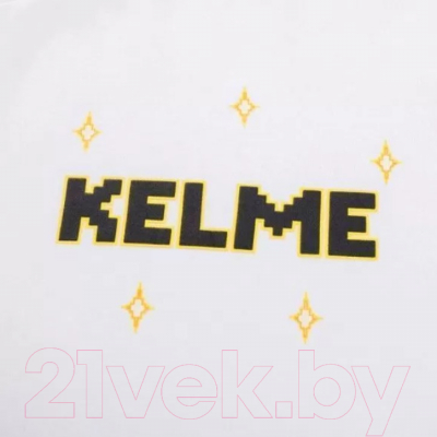 Футболка Kelme Round Neck Short Sleeve T-shirt / 6127TX1044-100 (2XL, белый)