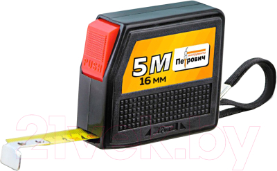 Изображение товара Рулетка Петрович Square П074-0725