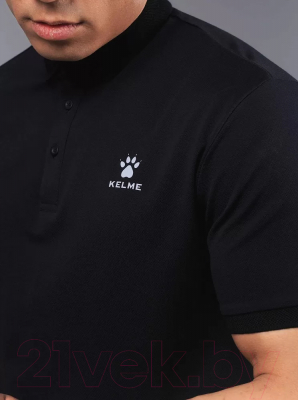Футболка спортивная Kelme Short Sleeve Polo Shirt / 3801382-000 (2XL, черный)