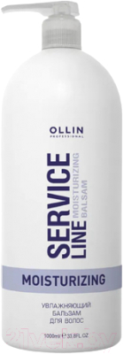 Бальзам для волос Ollin Professional Service Line Увлажняющий (1л)
