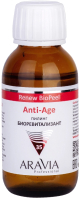 Пилинг для лица Aravia Anti-Age Renew Biopeel Для всех типов кожи (100мл) - 