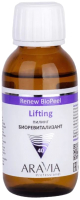 Пилинг для лица Aravia Lifting Renew Biopeel Для зрелой кожи (100мл) - 