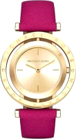 

Часы наручные женские Michael Kors, MK2525