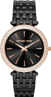 

Часы наручные женские Michael Kors, MK3407