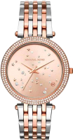 

Часы наручные женские Michael Kors, MK3726