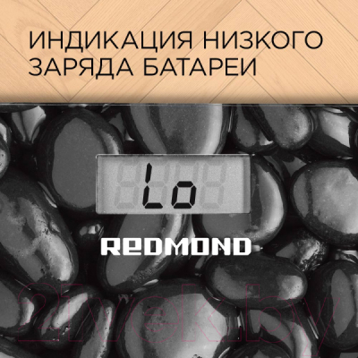 Напольные весы электронные Redmond RS-751 (камни с сердцем)