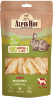 

Лакомство для собак AlpenHof, Уши кроличьи / A550