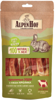 

Лакомство для собак AlpenHof, Уши кроличьи с мясом кролика для мелких собаки щенков / A551