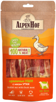 

Лакомство для собак AlpenHof, Уши кроличьи с мясом утки для средних и крупных собак / A552