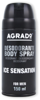 Дезодорант-спрей Agrado Ледянящая свежесть для мужчин (150мл) - 