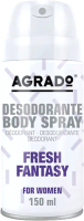 Дезодорант-спрей Agrado Освежающая фантазия для женщин (150мл) - 