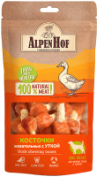 

Лакомство для собак AlpenHof, Жевательные косточки с уткой для мелких собак и щенков / A514