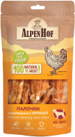 

Лакомство для собак AlpenHof, Жевательные палочки с курицей для мелких собак и щенков / A515