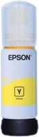 Контейнер с чернилами Epson 001 EcoTank (C13T03Y400) (желтый) - 