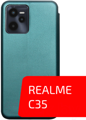 Чехол-книжка Volare Rosso Prime для Realme C35 (зеленый)