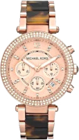 

Часы наручные женские Michael Kors, MK5538