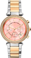 

Часы наручные женские Michael Kors, MK6140