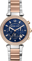 

Часы наручные женские Michael Kors, MK6141