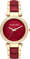 

Часы наручные женские Michael Kors, MK6427