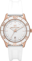

Часы наручные женские Michael Kors, MK6853
