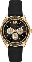 

Часы наручные женские Michael Kors, MK6944