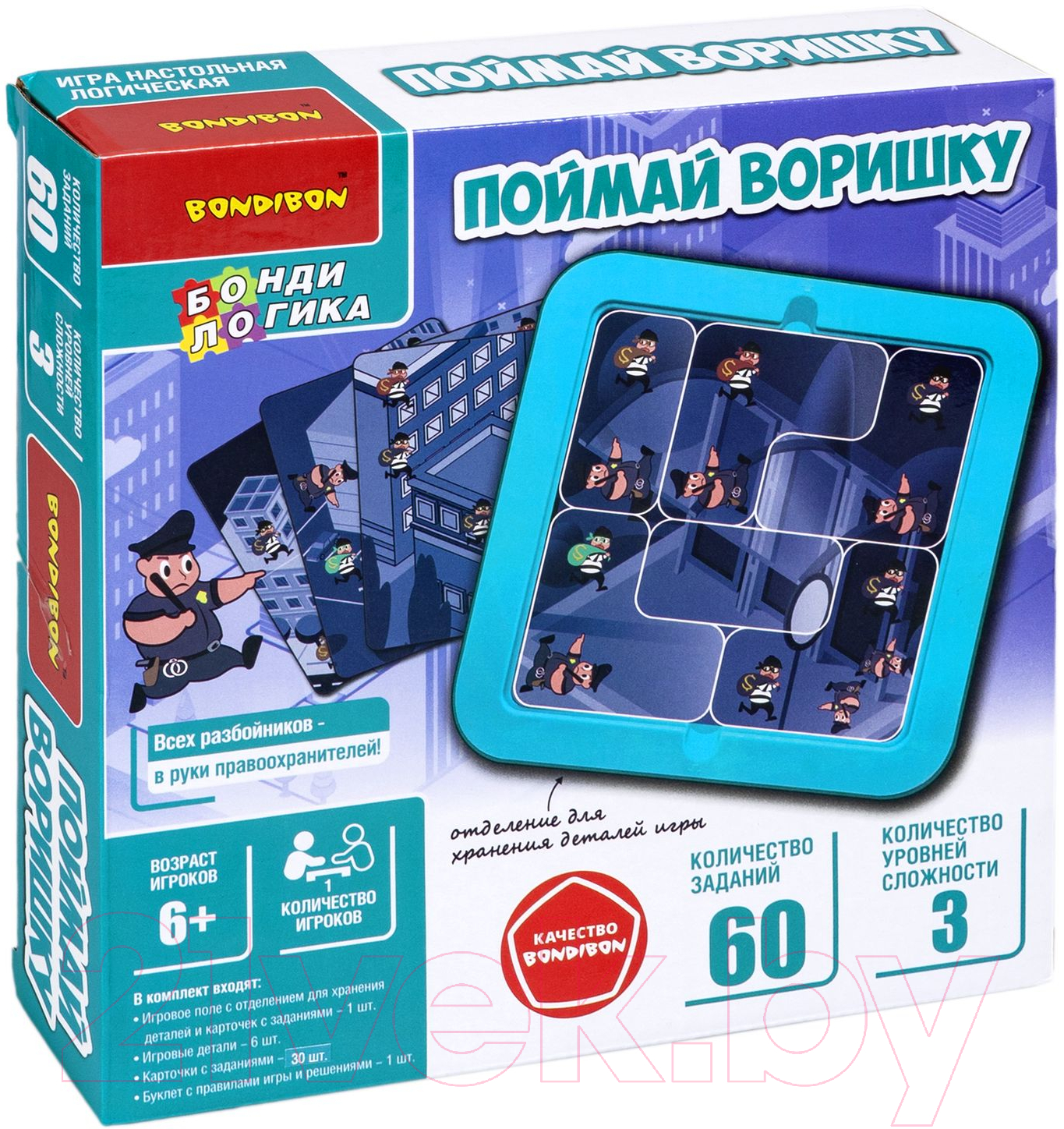 Игра-головоломка Bondibon Поймай воришку / ВВ5770