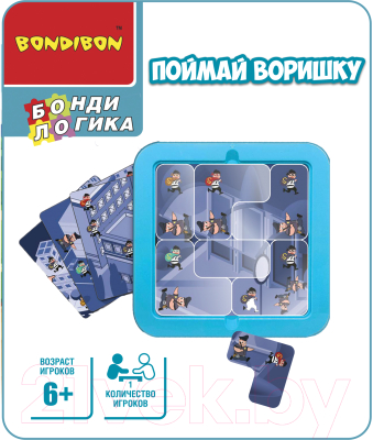Игра-головоломка Bondibon Поймай воришку / ВВ5770