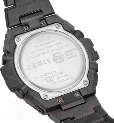 Часы наручные мужские Casio GST-B500BD-1A