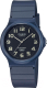 Часы наручные унисекс Casio MQ-24UC-2B - 