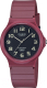 Часы наручные унисекс Casio MQ-24UC-4B - 