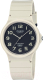 Часы наручные унисекс Casio MQ-24UC-8B - 