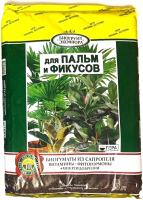 Грунт для растений Гера БиоГрунт для пальм и фикусов (5л) - 