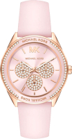 

Часы наручные женские Michael Kors, MK6946