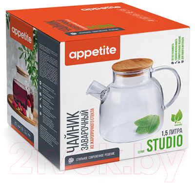 Заварочный чайник Appetite Studio BMT-1500