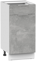 Шкаф-стол кухонный Интермебель Микс Топ ШСР 850-19-400 Без столешницы (бетон) - 