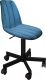 Миниатюра изображения товара Кресло офисное Sheffilton SHT-ST29-С1/S120M (морская глубина/черный муар)