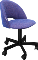 Кресло офисное Sheffilton SHT-ST34/S120M (синий мираж/черный муар) - 