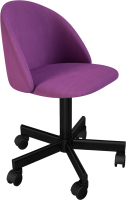 Кресло офисное Sheffilton SHT-ST35/S120M (ягодное варенье/черный муар) - 