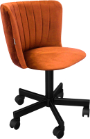 Кресло офисное Sheffilton SHT-ST36-1/S120M (песчаная буря/черный муар) - 