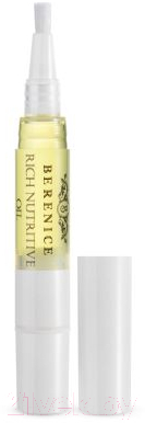 Набор средств для ногтей Berenice Nail Care Set Rich Nutritive Oil 4мл+Three-Phase Oil 4мл