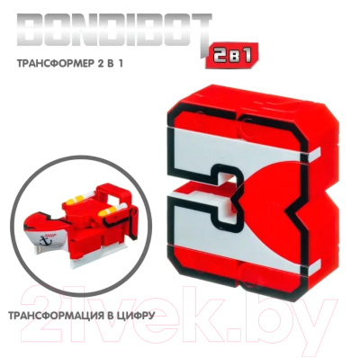 Робот-трансформер Bondibon Bondibot Цифра 3 / ВВ4351