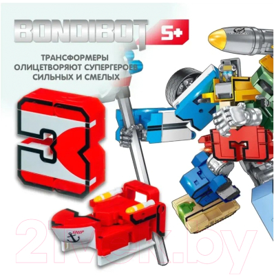 Робот-трансформер Bondibon Bondibot Цифра 3 / ВВ4351