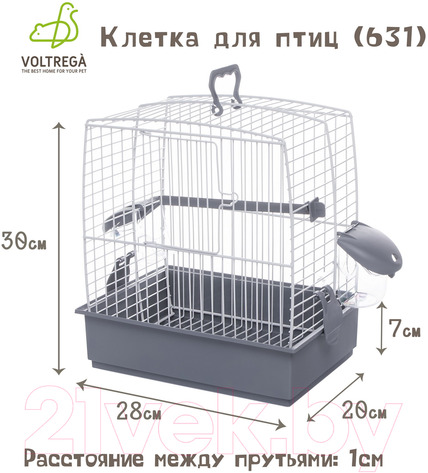 Клетка для птиц Voltrega 001631B/grey
