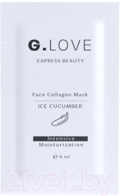 Набор масок для лица G.Love Face Collagen Mask Ice Cucumber (8x6мл)