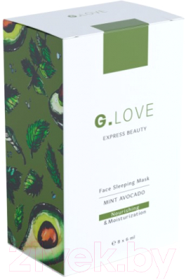 Набор масок для лица G.Love Face Sleeping Mask Mint Avocado (8x6мл)