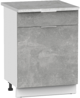 Шкаф-стол кухонный Интермебель Микс Топ ШСР 850-19-600 (бетон/венато) - 