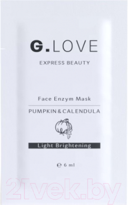 Набор масок для лица G.Love Face Enzym Mask Pumpkin&Calendula (8x6мл)
