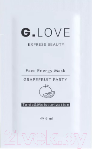 Набор масок для лица G.Love Face Energy Mask Grapefruit Party (8x6мл) — фото 2