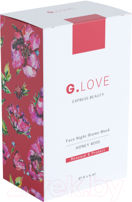 Набор масок для лица G.Love Face Night Biome Mask Honey Rose (8x6мл)